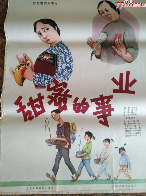 去银行开存款证明需要什么